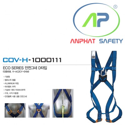 Dây toàn thân COV - BE-COV-H-1000111